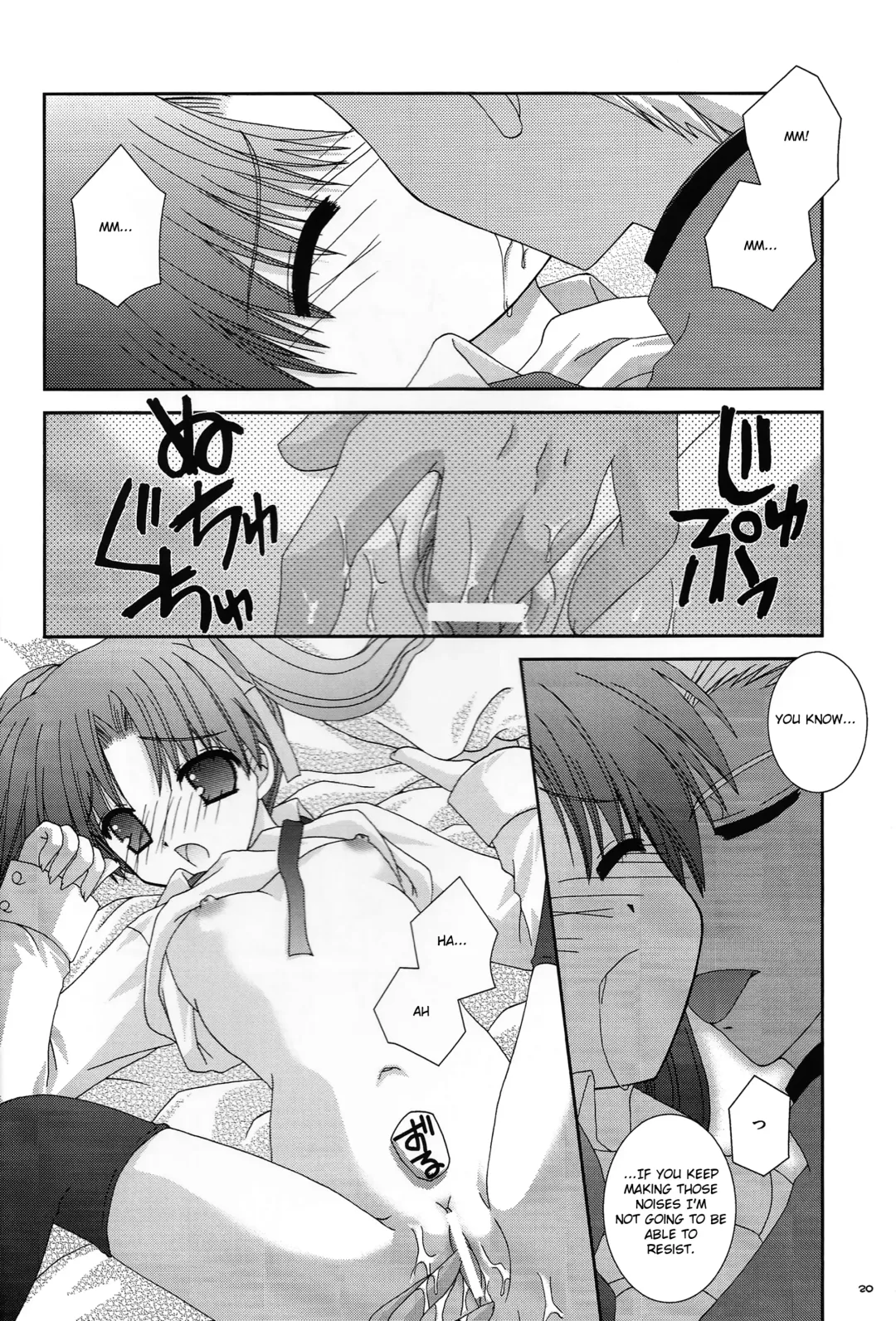 [Nekoneko] Master wa Child Fhentai - Page 19