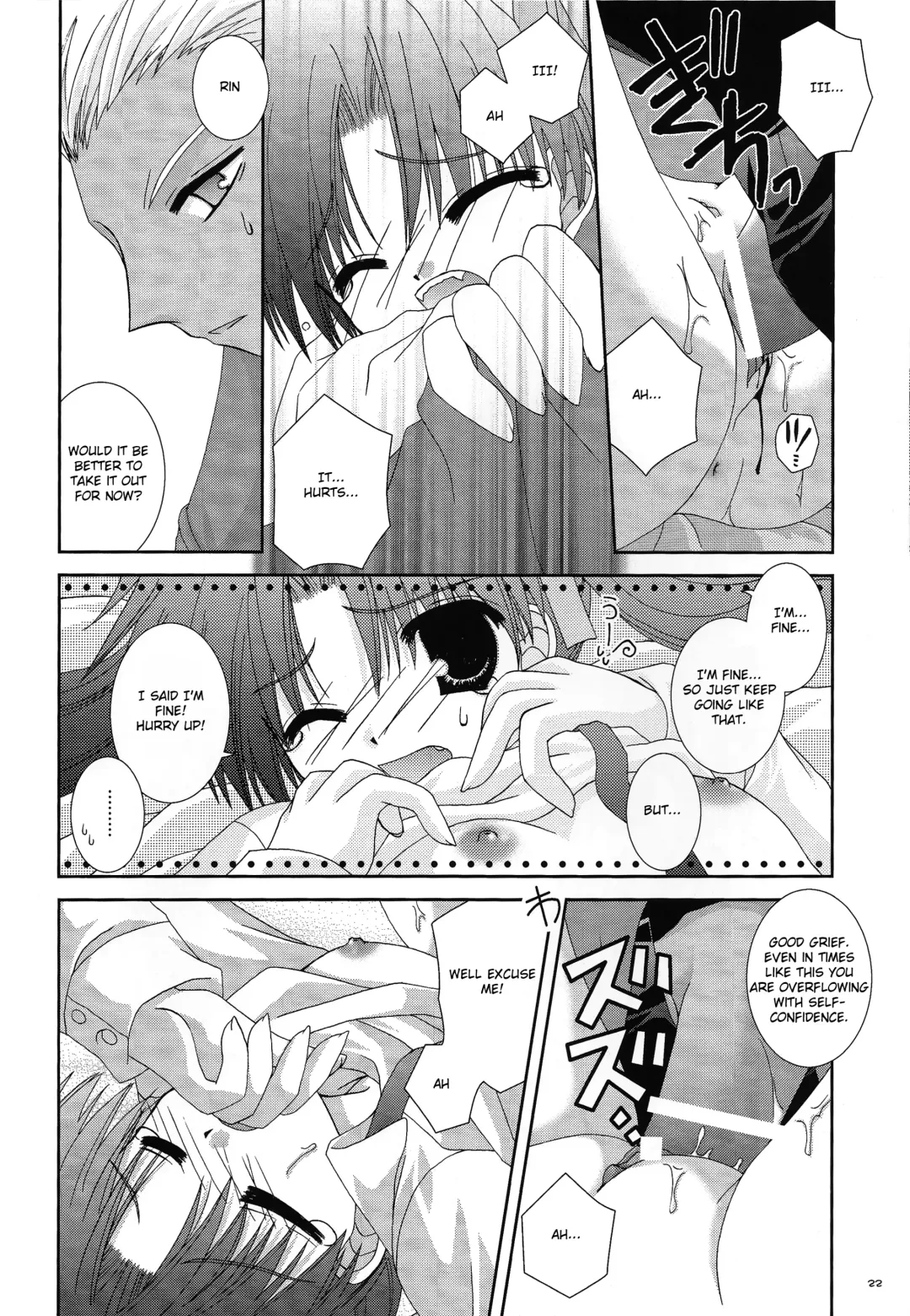[Nekoneko] Master wa Child Fhentai - Page 21