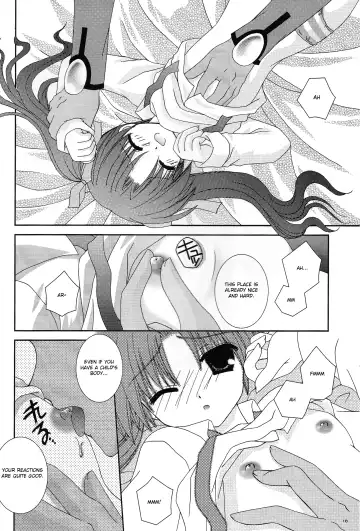 [Nekoneko] Master wa Child Fhentai - Page 15