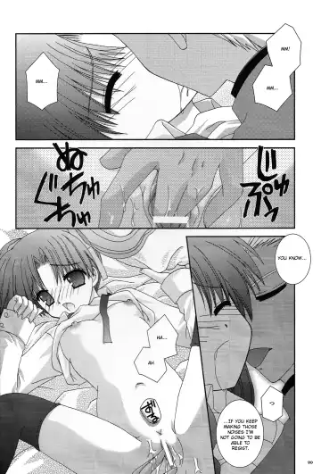 [Nekoneko] Master wa Child Fhentai - Page 19