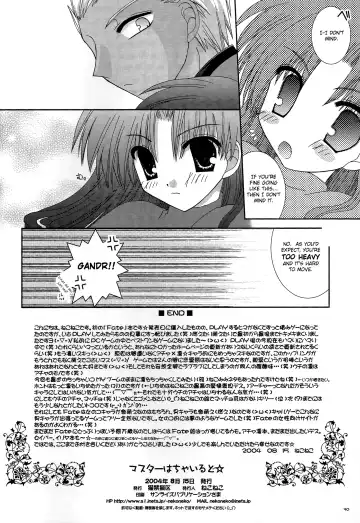 [Nekoneko] Master wa Child Fhentai - Page 29