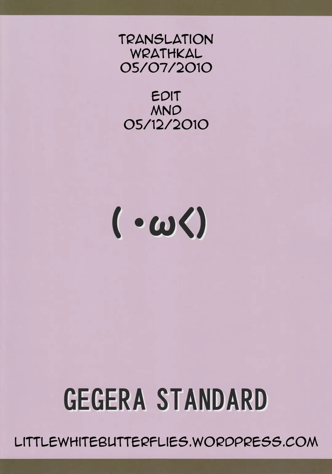 [Gegera Toshikazu] Yatte Mio!! Fhentai - Page 16