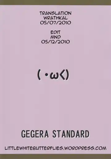 [Gegera Toshikazu] Yatte Mio!! Fhentai - Page 16