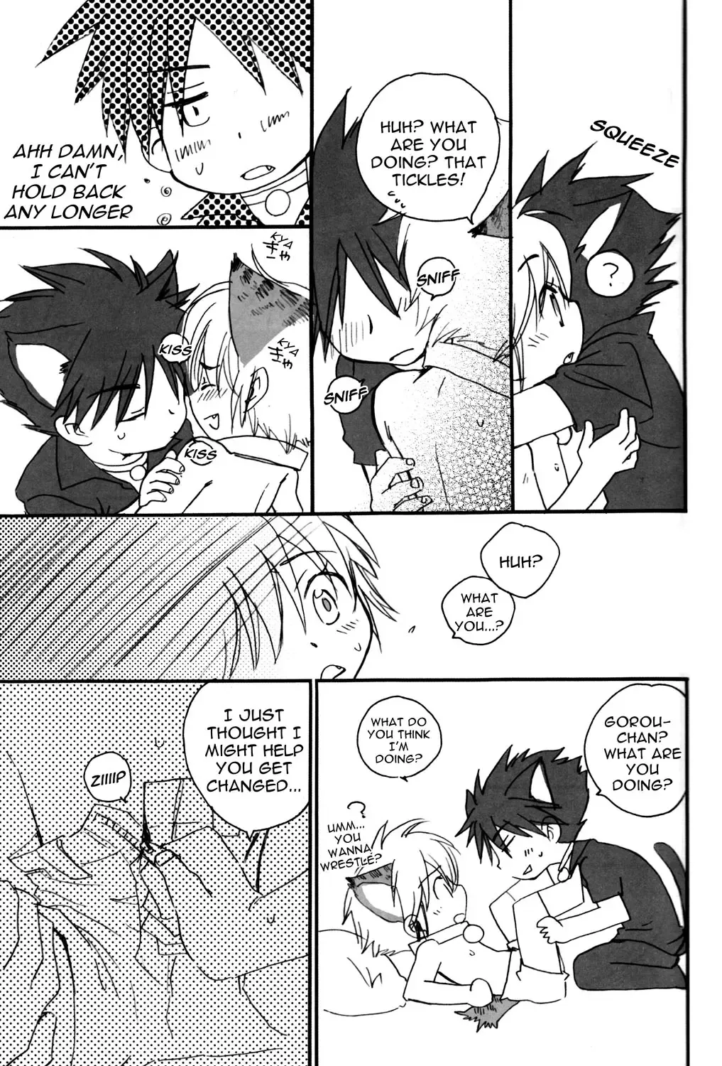 [Akutsu Kouji - Narushige Rinpei] Peach Drops Fhentai - Page 18