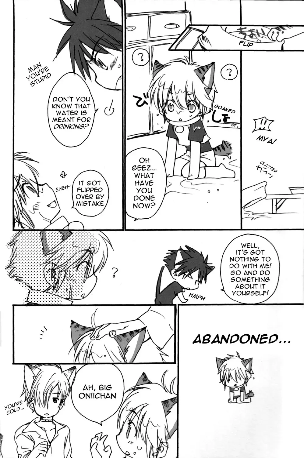 [Akutsu Kouji - Narushige Rinpei] Peach Drops Fhentai - Page 5