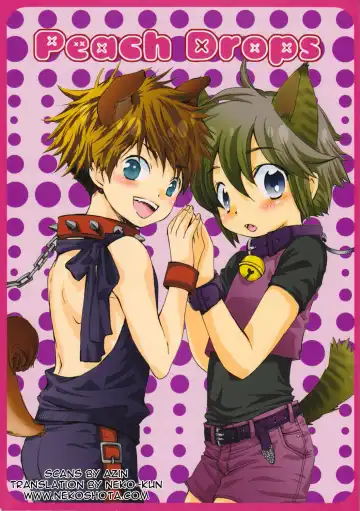Read [Akutsu Kouji - Narushige Rinpei] Peach Drops - Fhentai