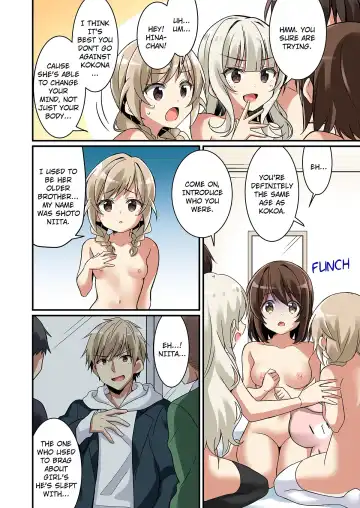 [Nomu] Succubus Club e Youkoso ~Imouto no Imouto ni Sareta Ore~ | Welcome to the Succubus Sorority ~Turning into my younger sister's little sister~ Fhentai - Page 19