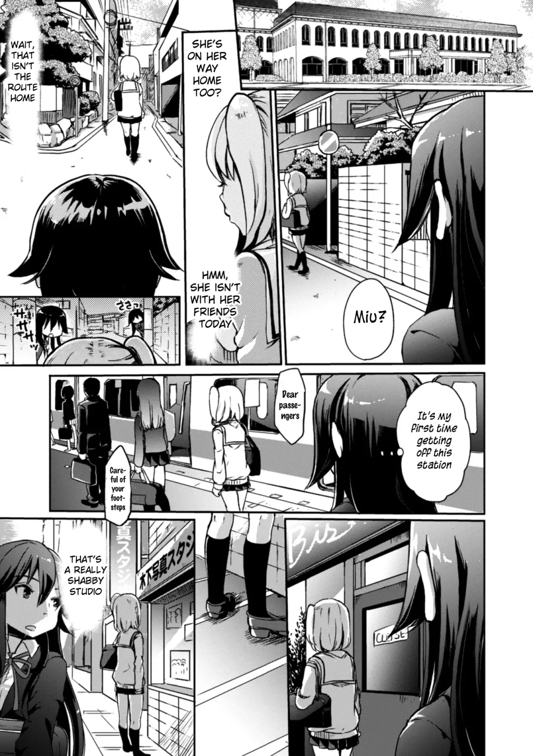 [Gouda Nagi] Imouto wa Taiyo deshita. | My little sister is the sun. Fhentai - Page 15