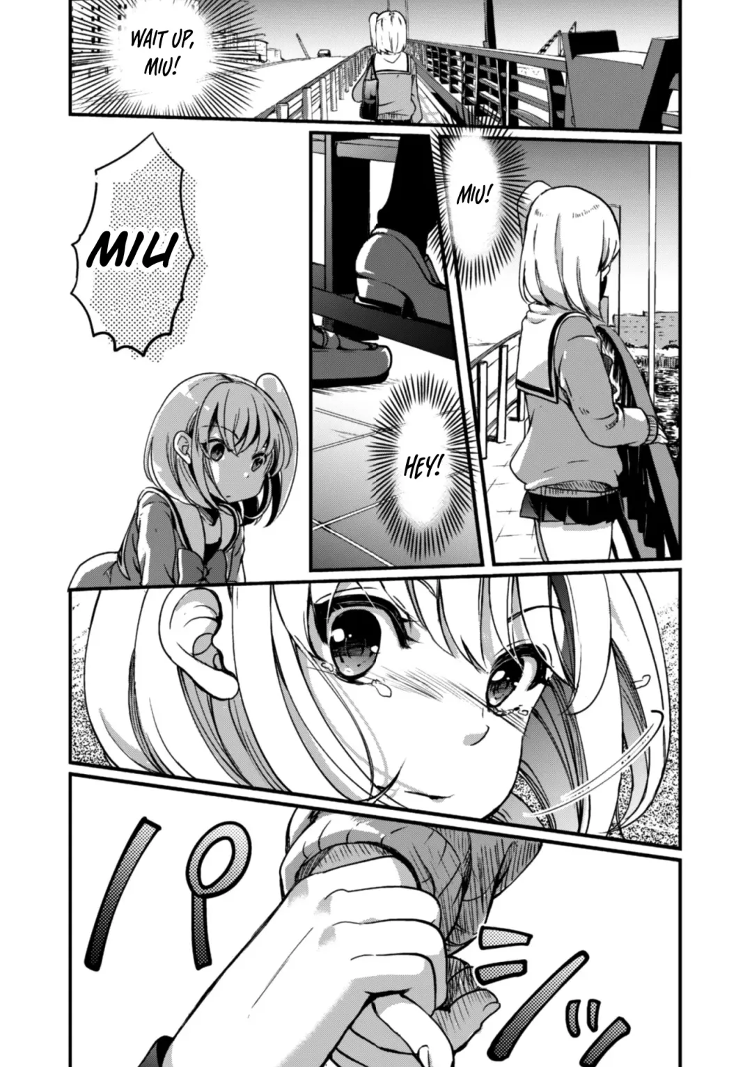 [Gouda Nagi] Imouto wa Taiyo deshita. | My little sister is the sun. Fhentai - Page 16
