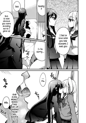 [Gouda Nagi] Imouto wa Taiyo deshita. | My little sister is the sun. Fhentai - Page 21