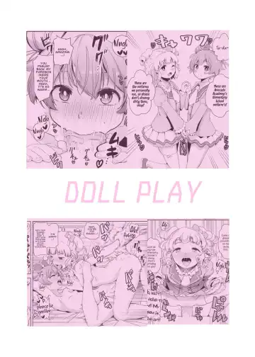 [Kurosu Gatari] LaaYui Heaven (decensored) Fhentai - Page 22