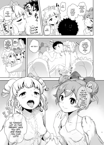 [Kurosu Gatari] LaaYui Heaven (decensored) Fhentai - Page 4