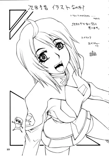 [Doluta - Nishimo] NYAN-NYAN Tsunakan Fhentai - Page 32