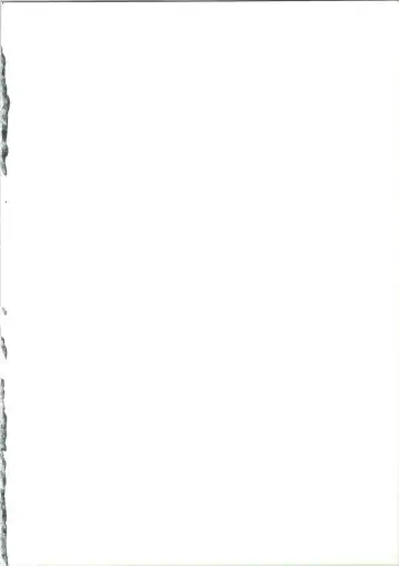 [Nanjou Asuka] Sakura no Sakurairo Fhentai - Page 2