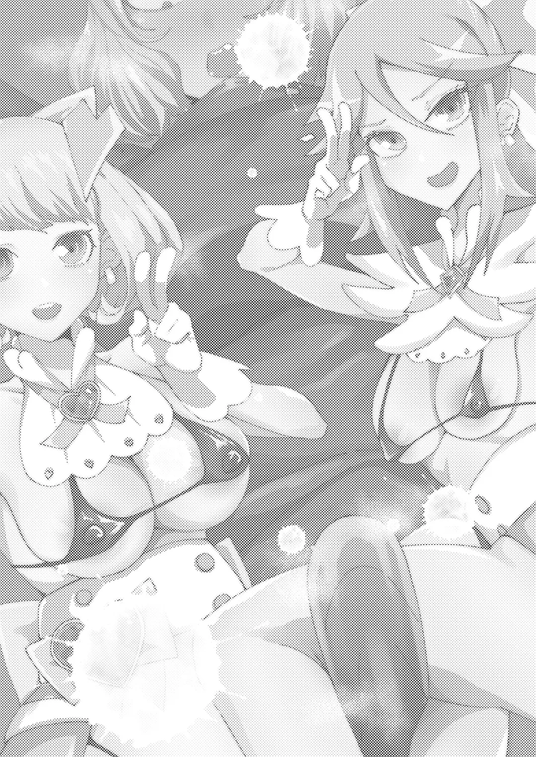 [Tsutsumori] Saikyou Mazoku wa Kuso Zako Dame Maso Chinpo Fhentai - Page 50