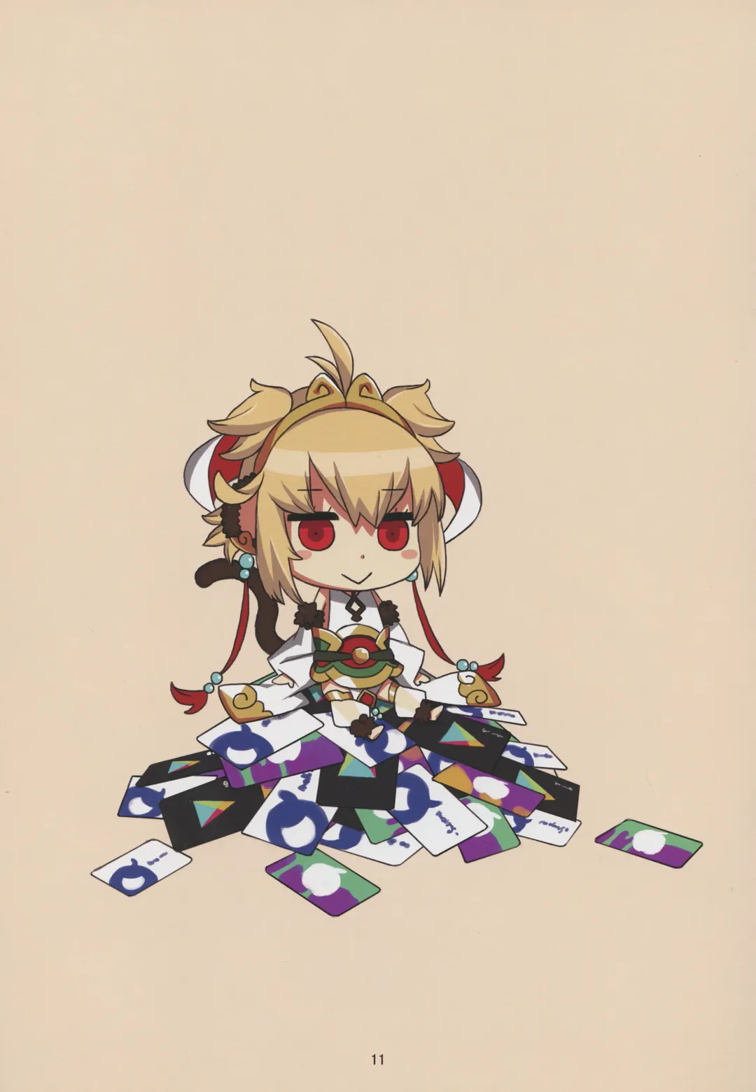 [92m] ANDIRAtor! Fhentai - Page 13