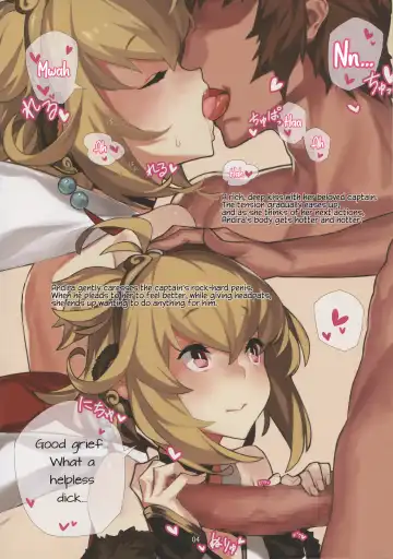 [92m] ANDIRAtor! Fhentai - Page 6