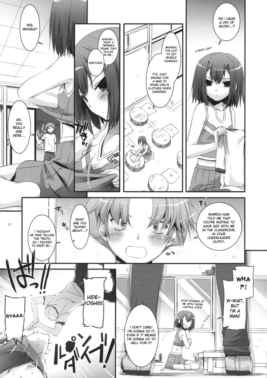 [Nakajima Yuka] D.L. action 52 Fhentai - Page 14