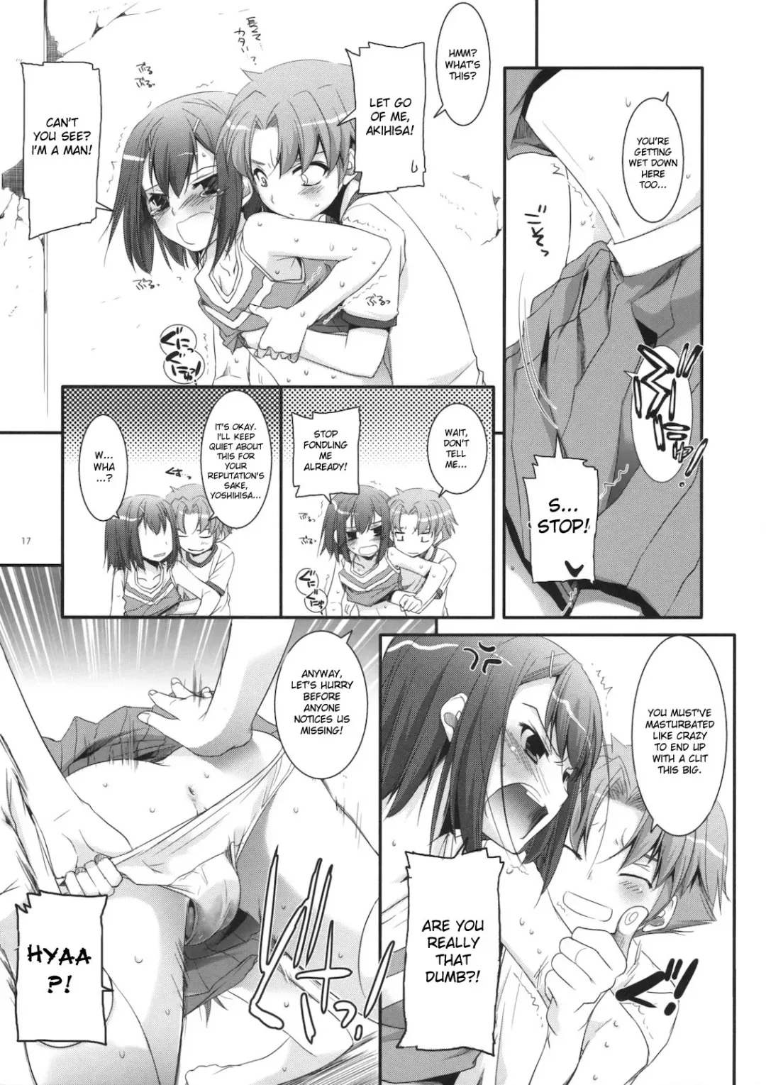 [Nakajima Yuka] D.L. action 52 Fhentai - Page 16