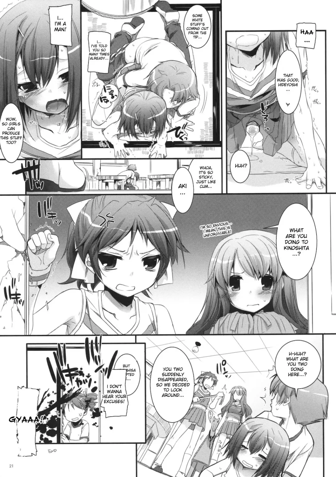 [Nakajima Yuka] D.L. action 52 Fhentai - Page 20