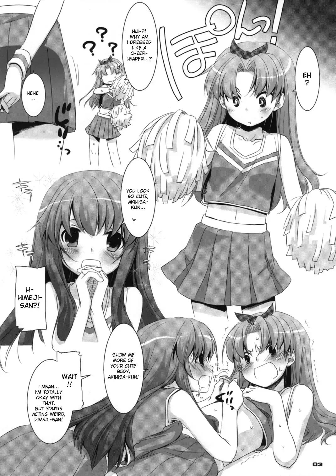 [Nakajima Yuka] D.L. action 52 Fhentai - Page 28