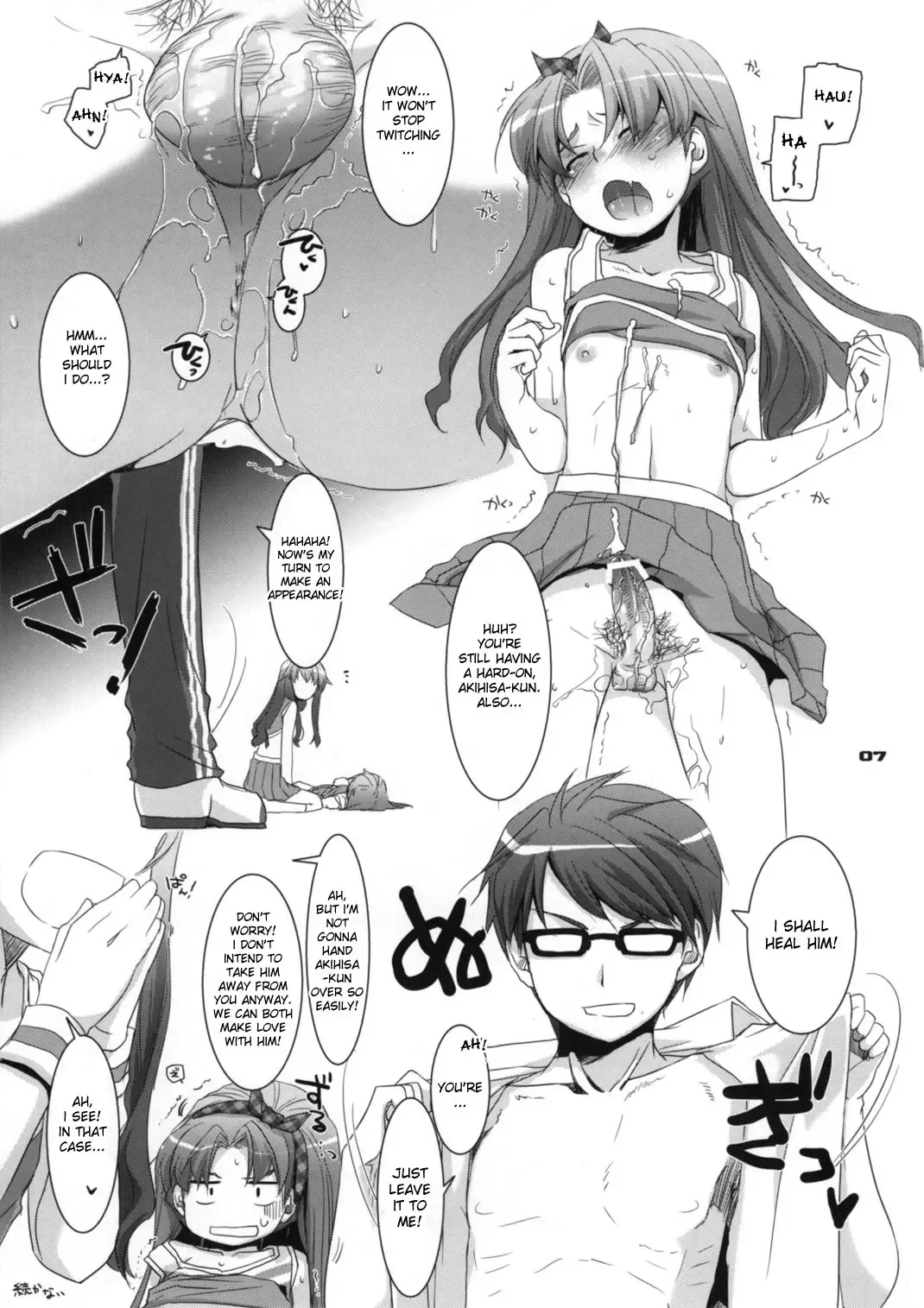 [Nakajima Yuka] D.L. action 52 Fhentai - Page 32