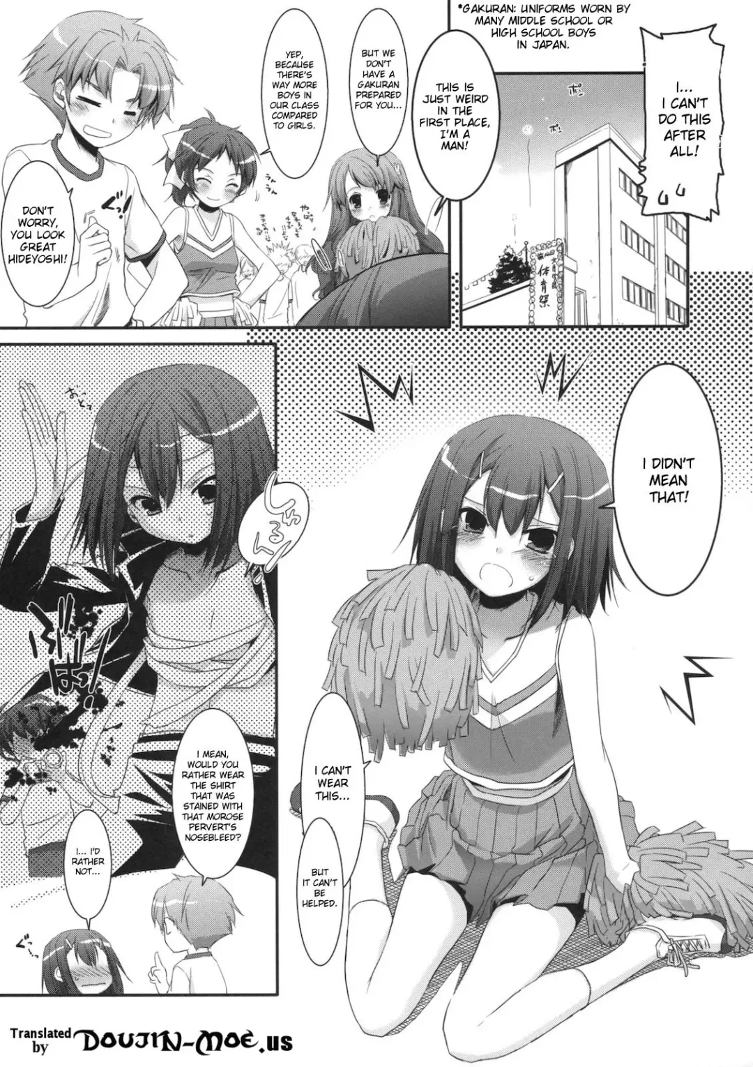 [Nakajima Yuka] D.L. action 52 Fhentai - Page 4