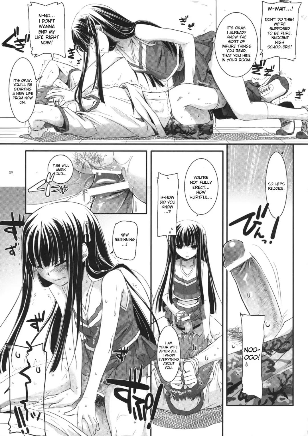 [Nakajima Yuka] D.L. action 52 Fhentai - Page 8