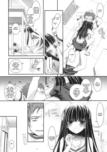 [Nakajima Yuka] D.L. action 52 Fhentai - Page 13