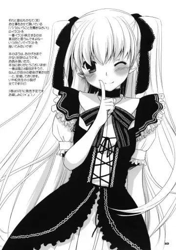 [Nakajima Yuka] D.L. action 52 Fhentai - Page 35