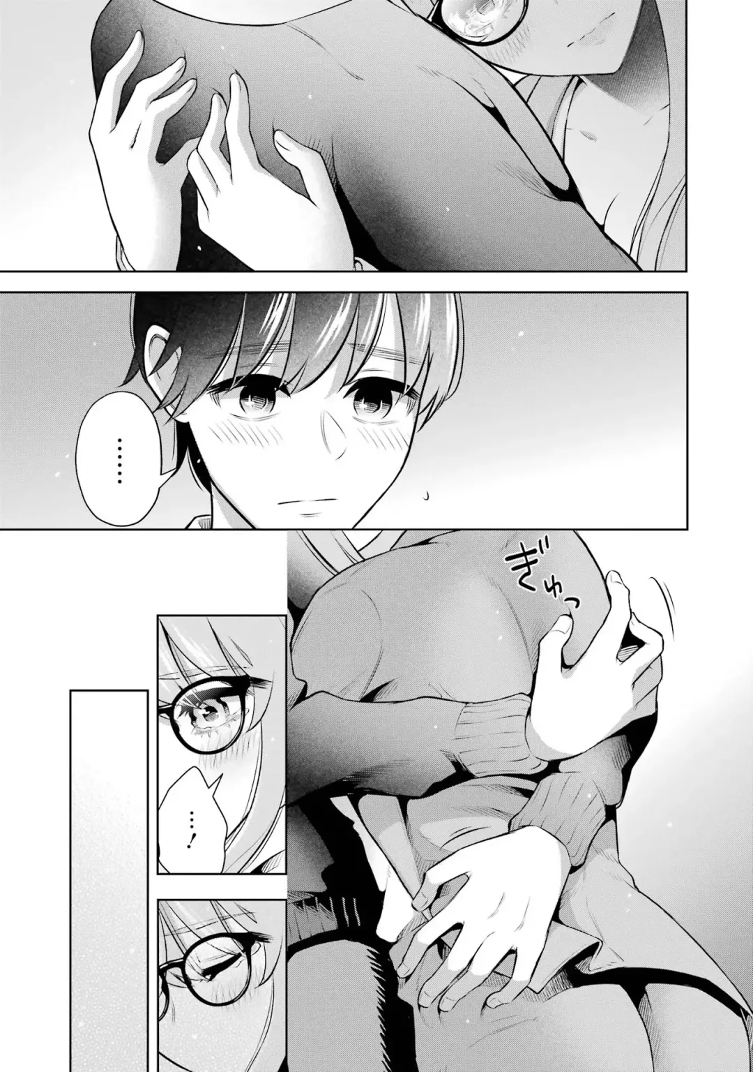 [Hoshikawa Danpa] Sensei No Koto, Kusugutte Ageru 2 Fhentai - Page 101