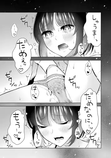 [Hoshikawa Danpa] Sensei No Koto, Kusugutte Ageru 2 Fhentai - Page 21