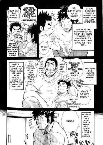 [Matsu Takeshi] Family Game Fhentai - Page 5