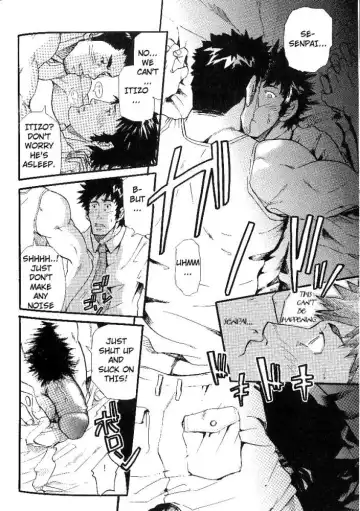 [Matsu Takeshi] Family Game Fhentai - Page 9