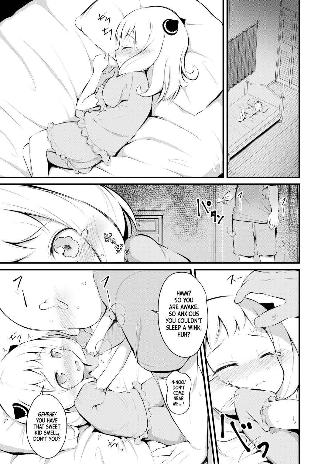 [Ponpon] Kawaisou na Anya-chan | Poor Little Anya-chan! Fhentai - Page 4