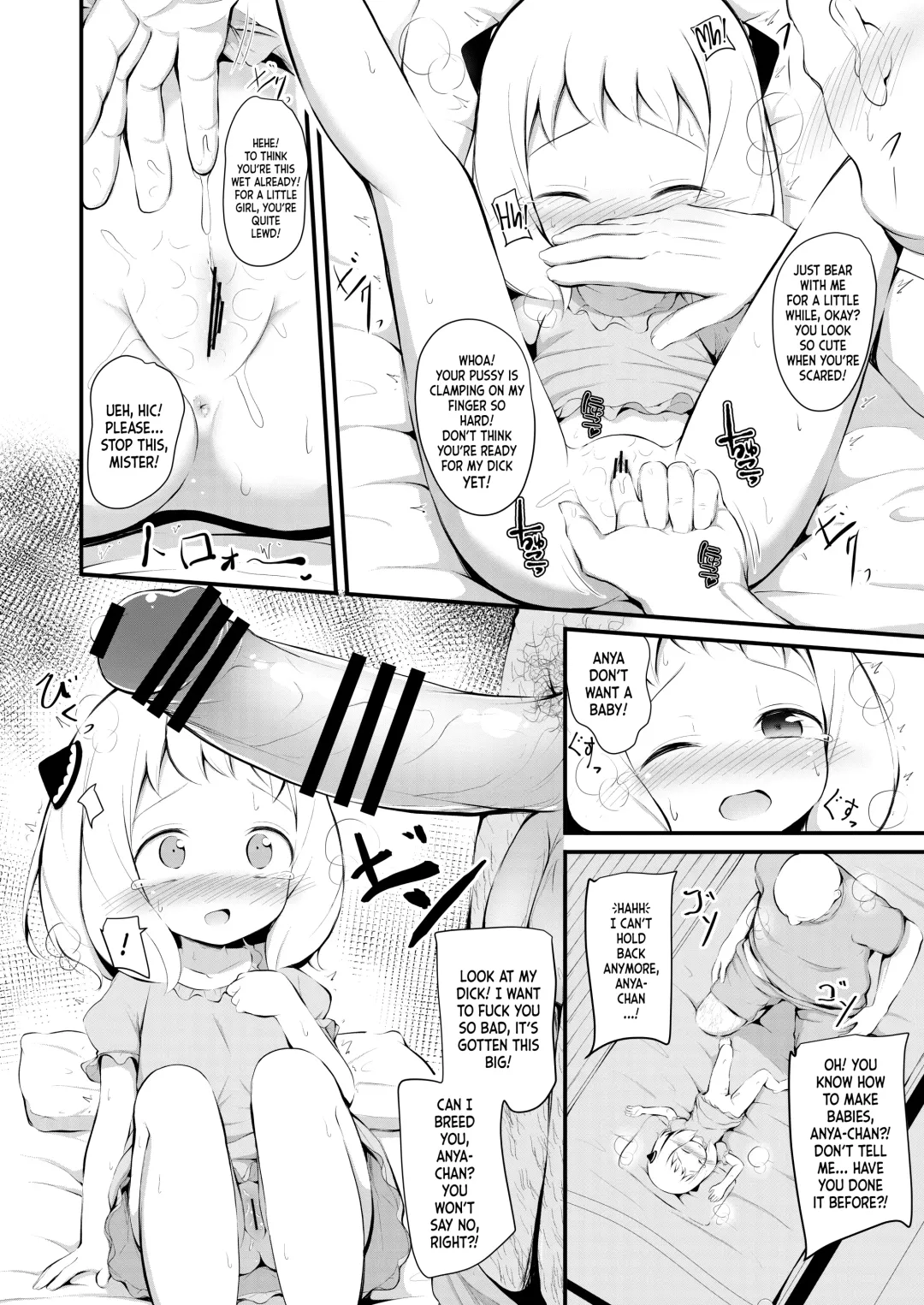 [Ponpon] Kawaisou na Anya-chan | Poor Little Anya-chan! Fhentai - Page 7