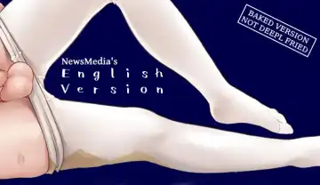 [Usurai] Venti ni Natsukareta Hanashi | The Story of Getting Smitten with Venti Fhentai - Page 7