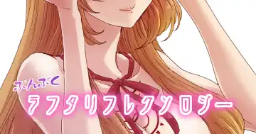 [Rurukichi] Bunbuku RaphtaReflexology - Fhentai