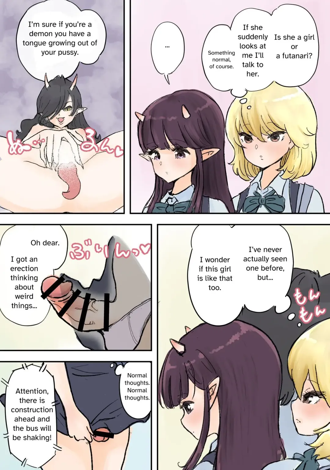 [Tsubame] Futanari x Bero Manko Lucky Sukebe | Futanari x Tongue Pussy Lucky Lewd Fhentai - Page 3