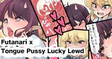 Read [Tsubame] Futanari x Bero Manko Lucky Sukebe | Futanari x Tongue Pussy Lucky Lewd - Fhentai