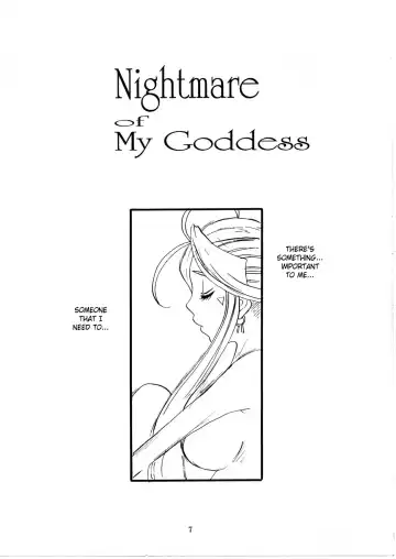 [Tenchuumaru] Nightmare of My Goddess Vol. 10 Fhentai - Page 6