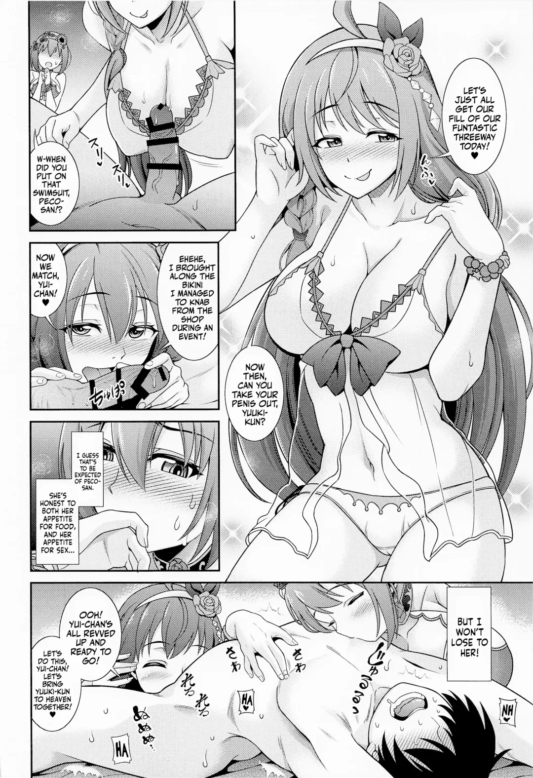 [Shikigami Kuroko] Choukoukyuu Soap-jou Kusano Yui ~Nirinsha Double Princess~ | The Superbly Luxurious Service of Soapland Kusano Yui! ~The Double Princess Bicycle~ Fhentai - Page 5