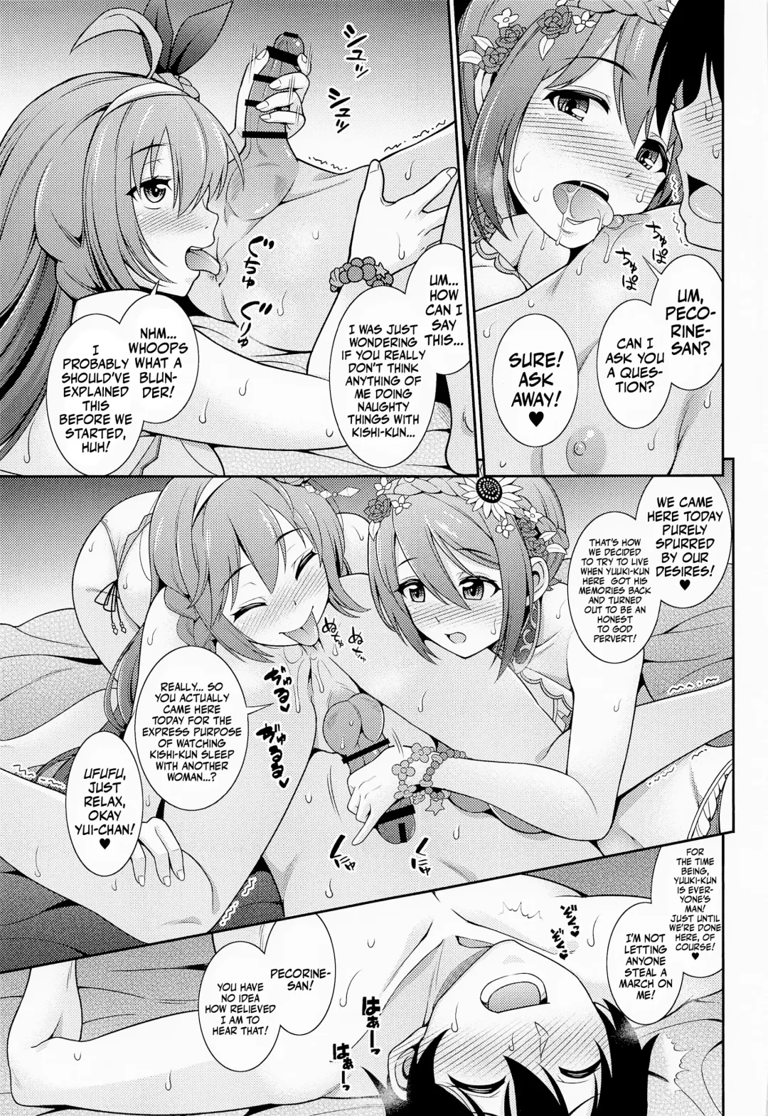 [Shikigami Kuroko] Choukoukyuu Soap-jou Kusano Yui ~Nirinsha Double Princess~ | The Superbly Luxurious Service of Soapland Kusano Yui! ~The Double Princess Bicycle~ Fhentai - Page 6