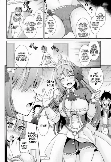 [Shikigami Kuroko] Choukoukyuu Soap-jou Kusano Yui ~Nirinsha Double Princess~ | The Superbly Luxurious Service of Soapland Kusano Yui! ~The Double Princess Bicycle~ Fhentai - Page 3