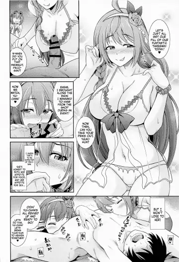 [Shikigami Kuroko] Choukoukyuu Soap-jou Kusano Yui ~Nirinsha Double Princess~ | The Superbly Luxurious Service of Soapland Kusano Yui! ~The Double Princess Bicycle~ Fhentai - Page 5