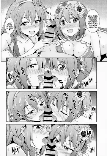 [Shikigami Kuroko] Choukoukyuu Soap-jou Kusano Yui ~Nirinsha Double Princess~ | The Superbly Luxurious Service of Soapland Kusano Yui! ~The Double Princess Bicycle~ Fhentai - Page 7