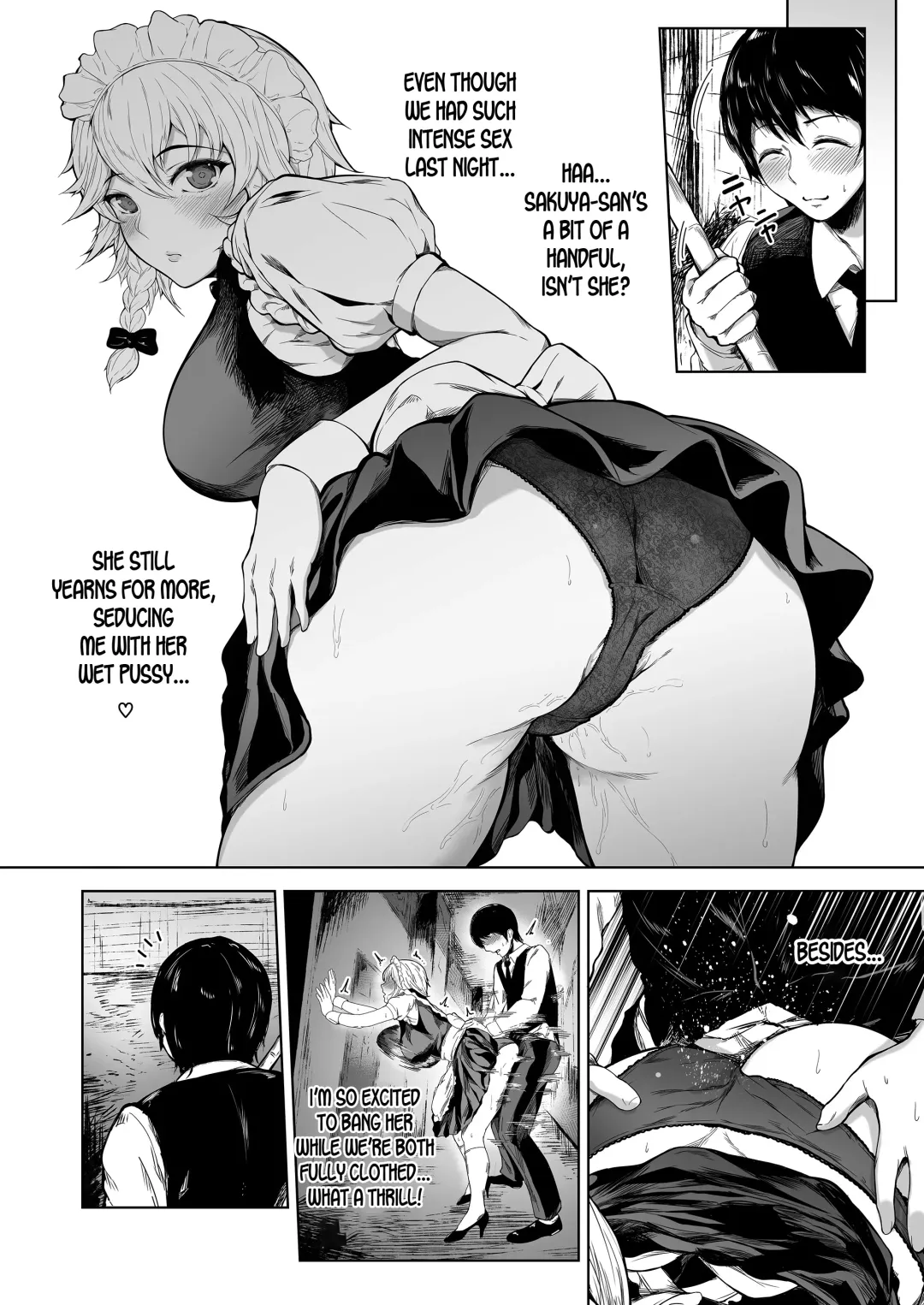 [Mayonaka Taroupho] Izayoi Sakuya wa Yuzuranai Fhentai - Page 12
