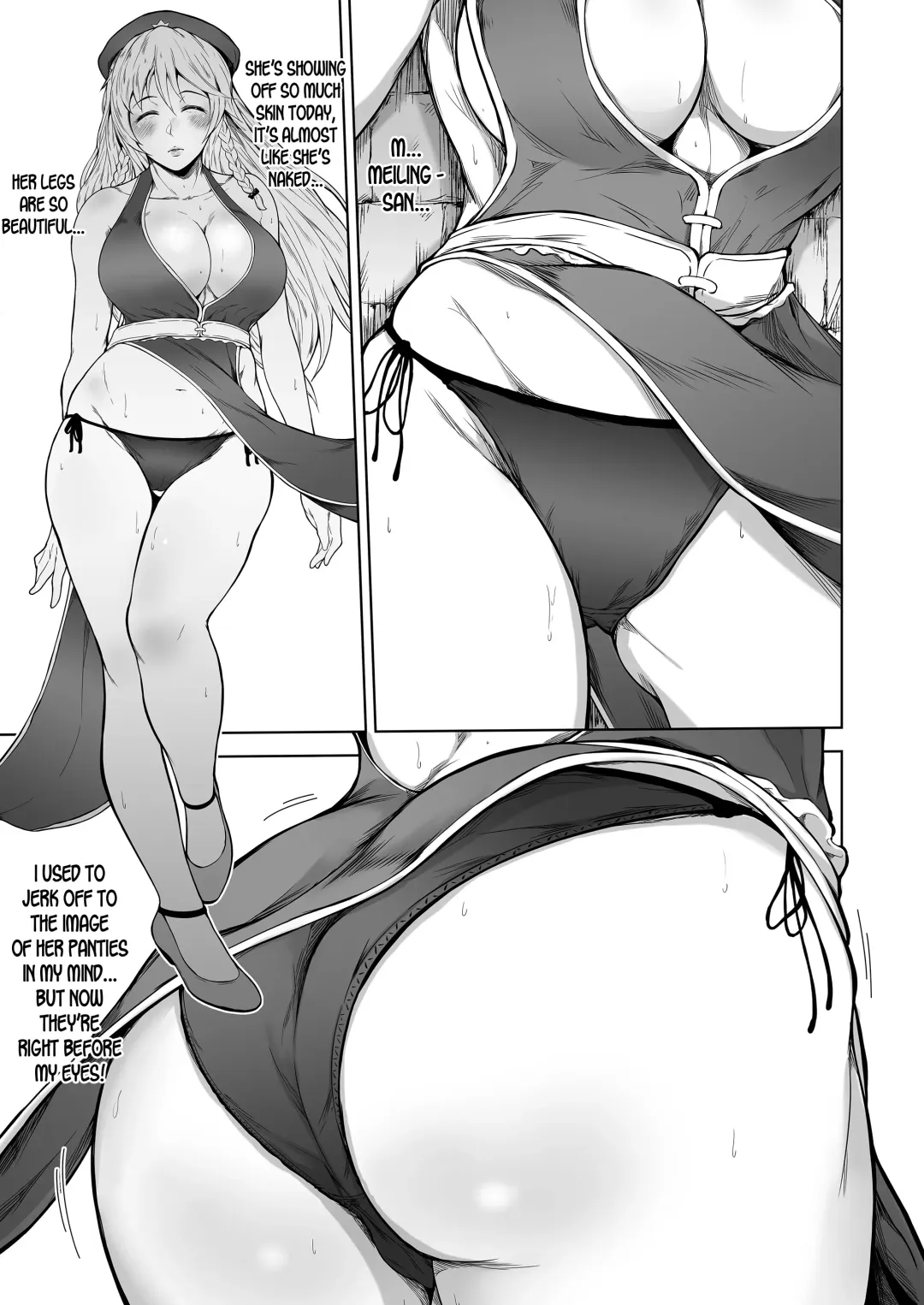[Mayonaka Taroupho] Izayoi Sakuya wa Yuzuranai Fhentai - Page 13