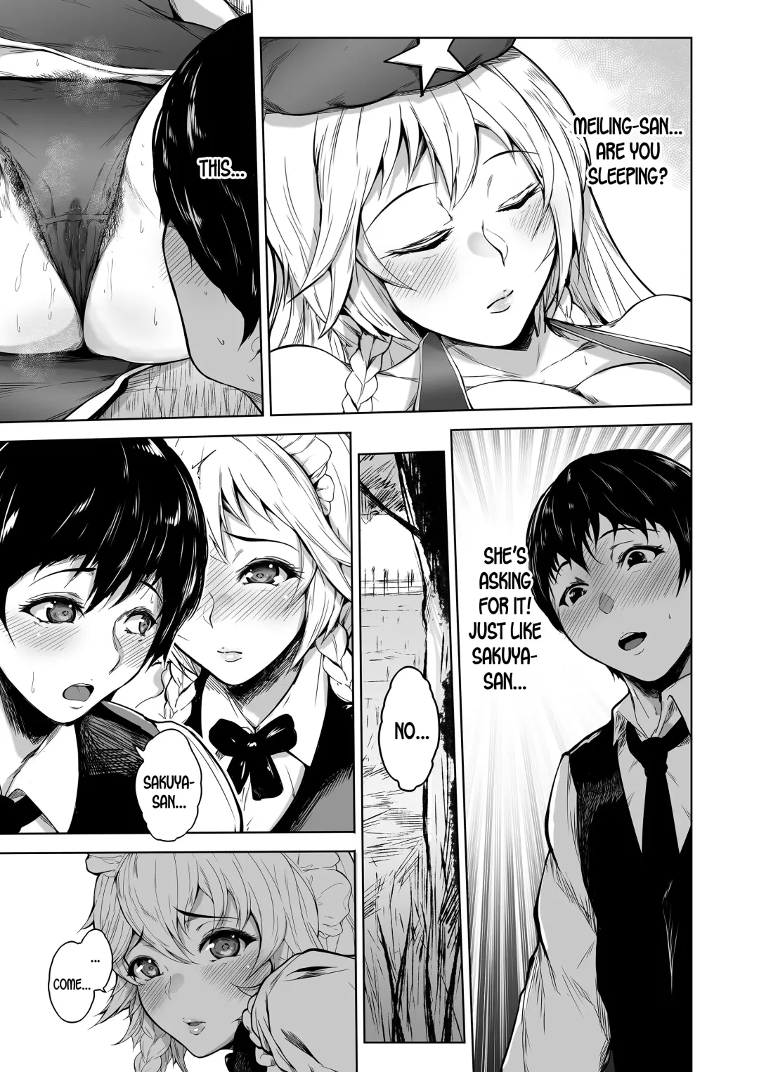 [Mayonaka Taroupho] Izayoi Sakuya wa Yuzuranai Fhentai - Page 15