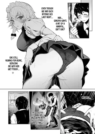 [Mayonaka Taroupho] Izayoi Sakuya wa Yuzuranai Fhentai - Page 12